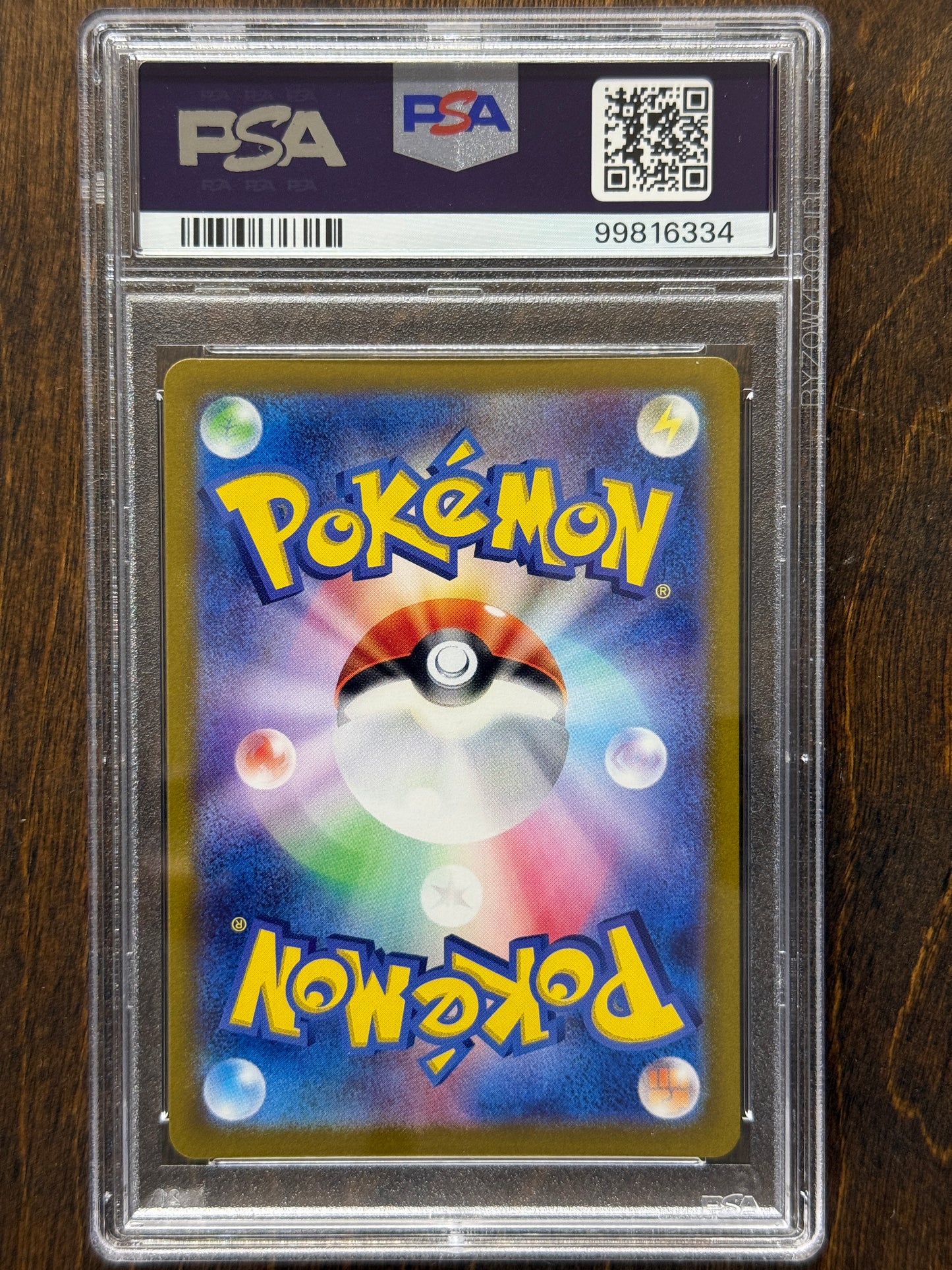 JPN - Ceruledge 109/106 - PSA 10 - Super Electric Breaker [2024]