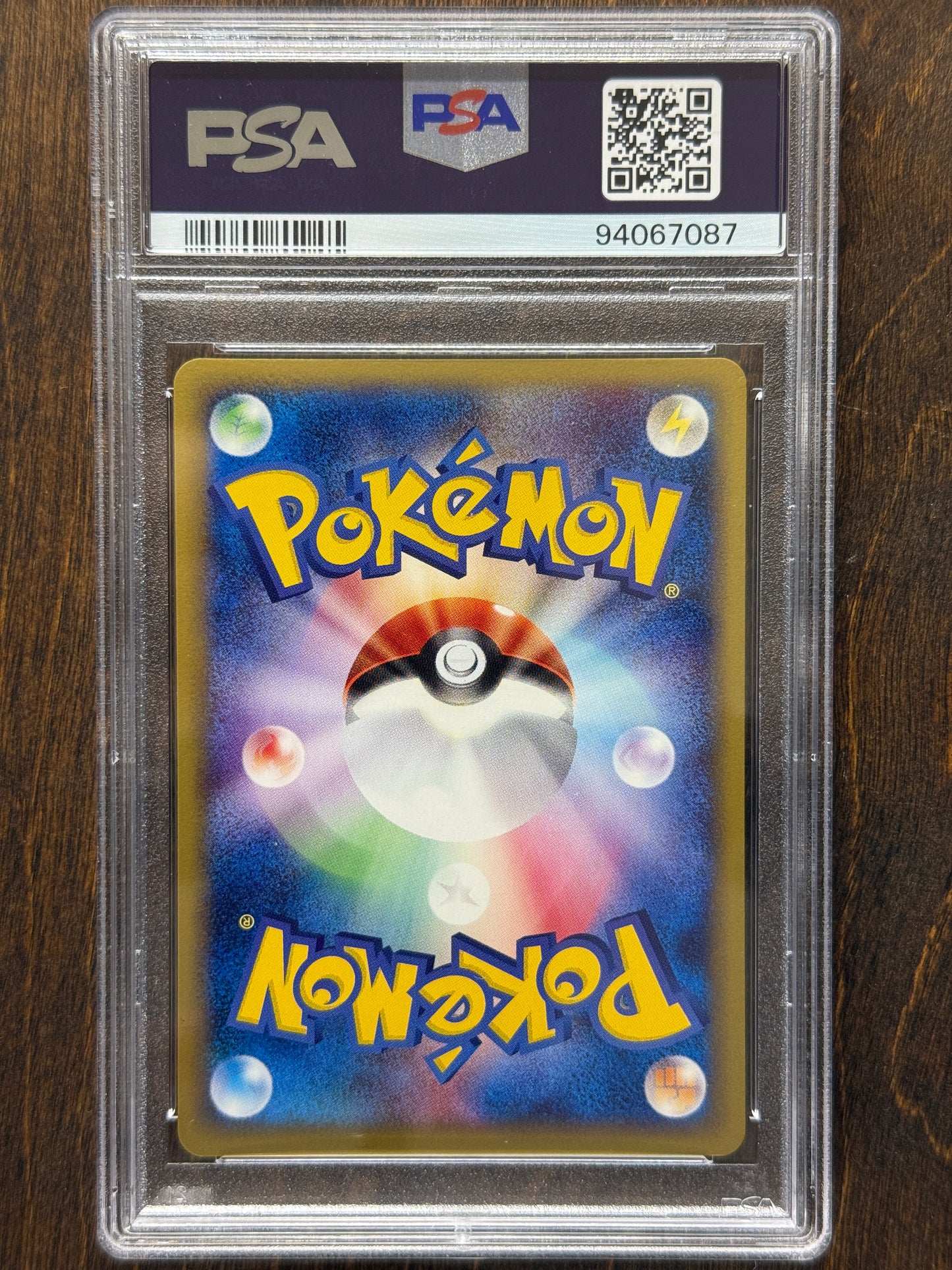 JPN - Magby Holo 107/128 1st Edition - PSA 10 - Expedition [2001]