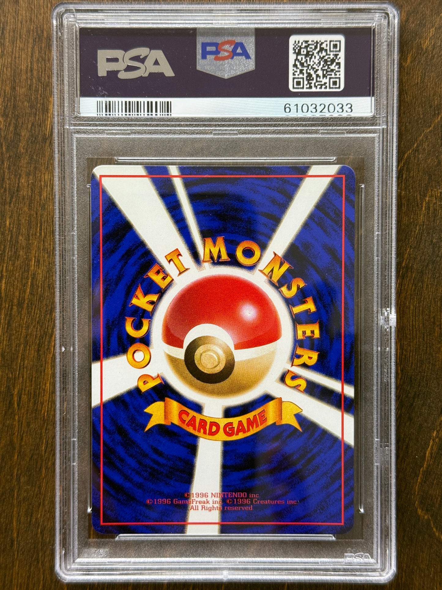 JPN - Marowak #105 - PSA 10 - Vending Series 2 [1998]