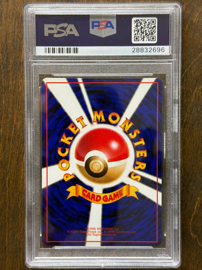 JPN - Nidorina #30 - PSA 10 - Vending Series 3 [1998]