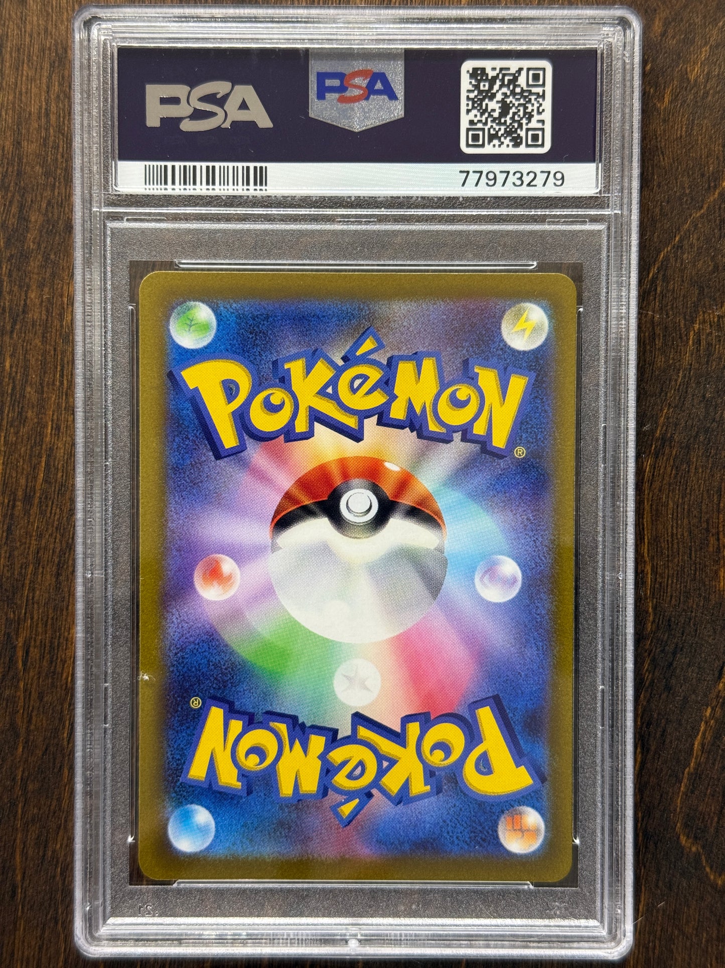 JPN - Riolu 201/172 - PSA 10 - VSTAR Universe [2022]
