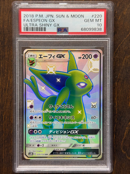 JPN - Espeon GX 220/150 - PSA 10 - Ultra Shiny GX [2018]