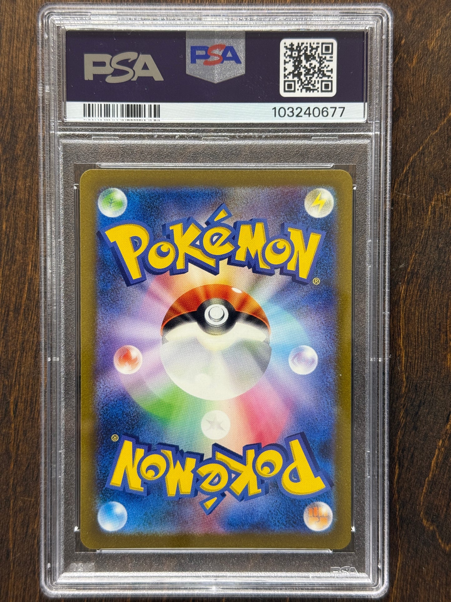 JPN - Squirtle 170/165 - PSA 10 - 151 [2023]