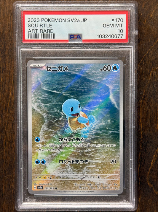 JPN - Squirtle 170/165 - PSA 10 - 151 [2023]