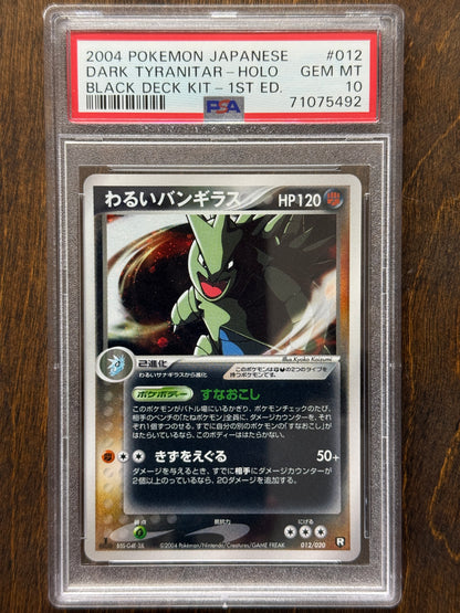 JPN - Dark Tyranitar Holo 12/20 1st Edition - PSA 10 - Black Deck Kit [2004]