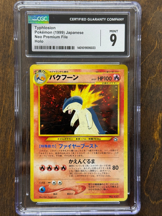 JPN - Typhlosion Holo #157 - CGC 9 - Neo Premium File [1999]