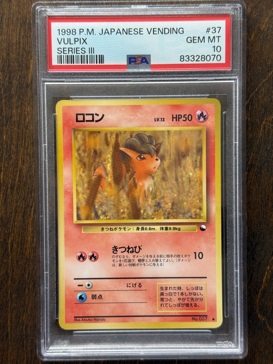 JPN - Vulpix #37 - PSA 10 - Vending Series 3 [1998]